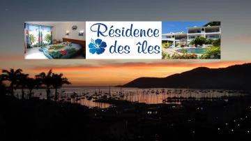 Martinique Trois Ilet Résidence des Iles